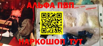 каннабис Гагарин