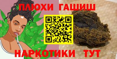 ECSTASY Гатчина