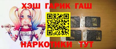 каннабис Гагарин