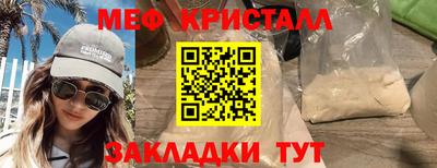 ECSTASY Гатчина