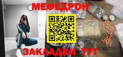 ECSTASY Гатчина