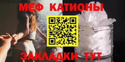 круглые Гай