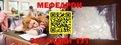 круглые Гай