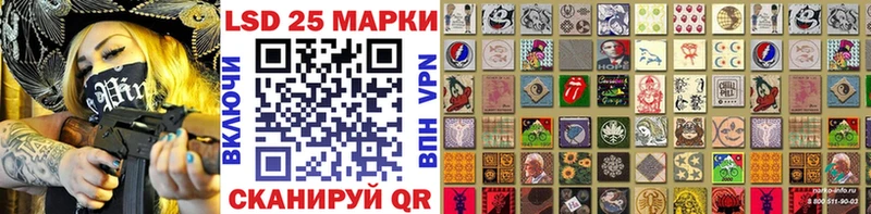 Марки NBOMe 1500мкг гидра ссылки Егорьевск цены наркотик