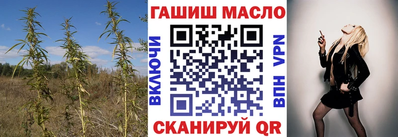 где продают наркотики  blacksprut маркетплейс  Дистиллят ТГК концентрат  Егорьевск 